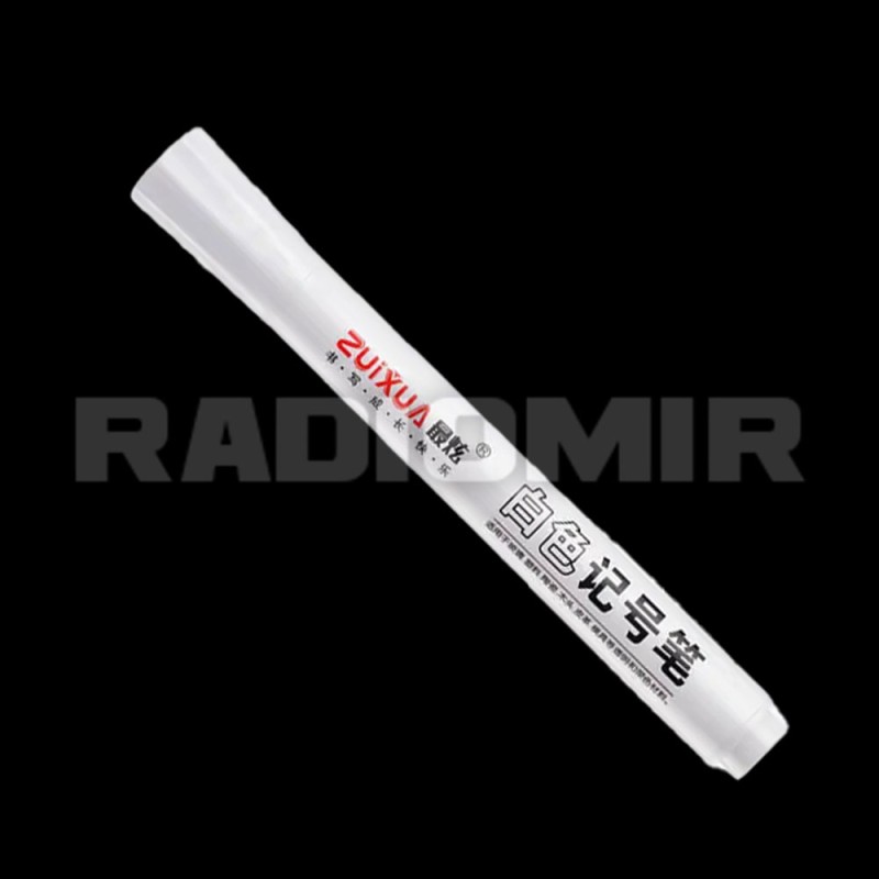 Белый перманентный маркер ZUIXUA для всех типов поверхностей